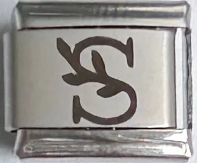 9mm Laser Italian Charm - Letter S